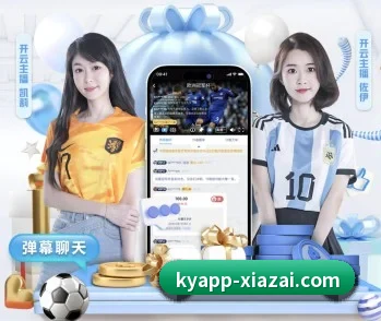 开云体育的故事 | kaiyun