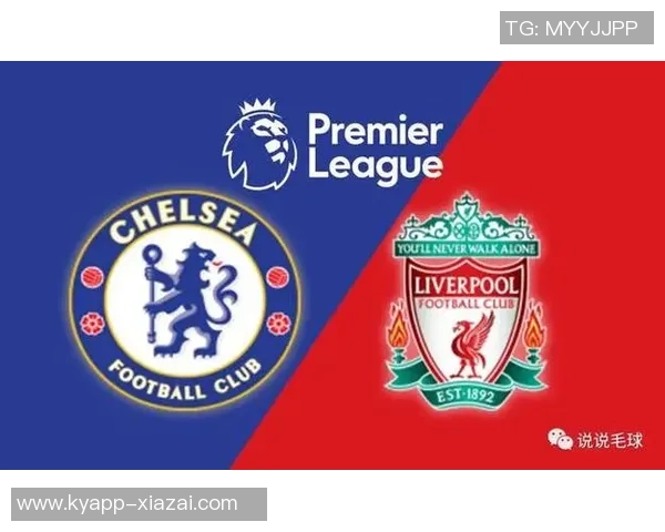 切尔西与利物浦传奇赛即将开战特里誓言全力争胜不留遗憾